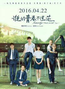 国产一区精品在线